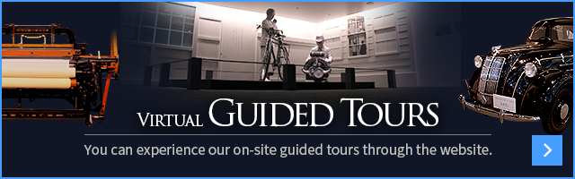 Virtual Guided Tour