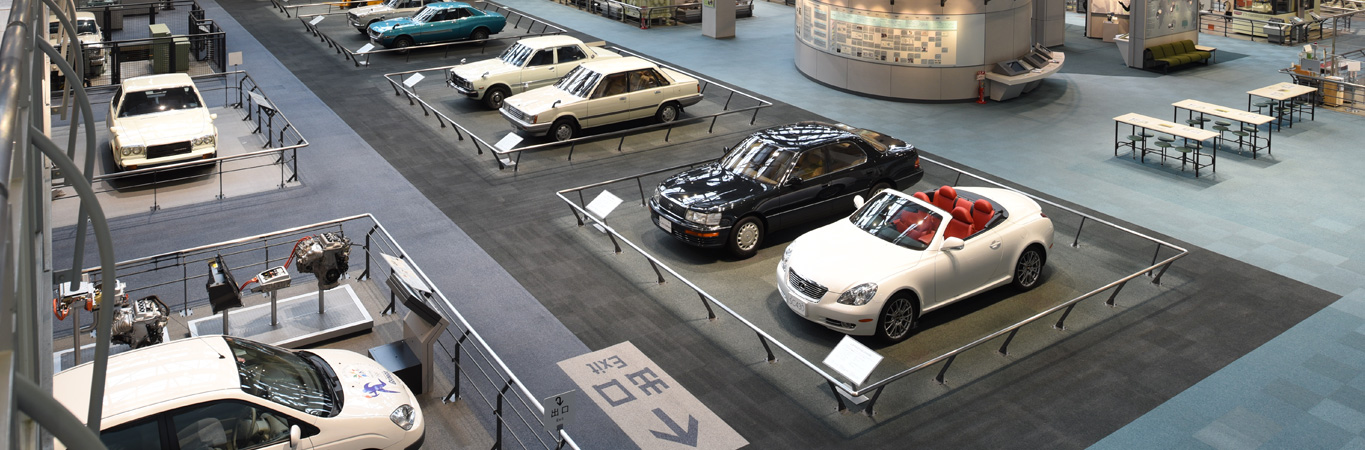 トヨタ産業技術記念館