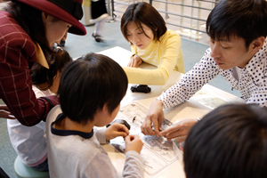 Waku-Waku Experience Corner