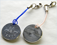 Aluminum Medal Charm