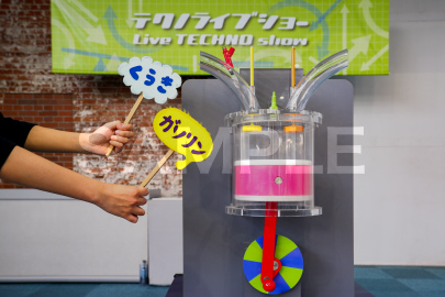 テクノライブショー