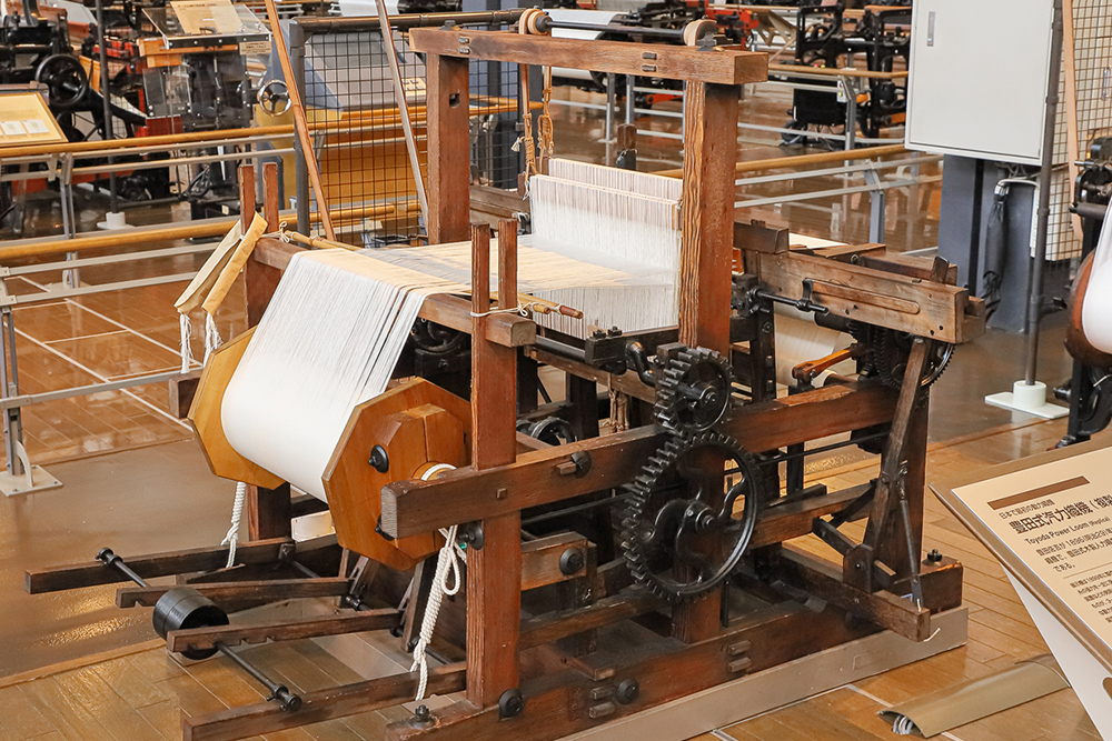 日本で最初の動力織機「豊田式汽力織機」
