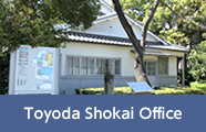 Toyoda Shokai Office