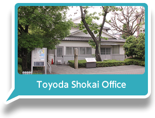 Toyoda Shokai Office
