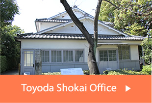 Toyoda & Co. Office Building