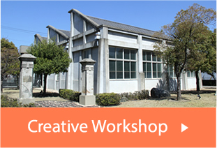 Creative Workshop