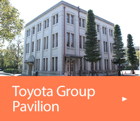 Toyota Group Pavilion