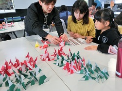 折る4