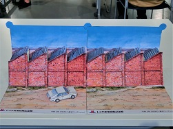 2001折り紙建築⑧