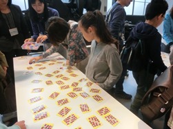 どっか~ん②