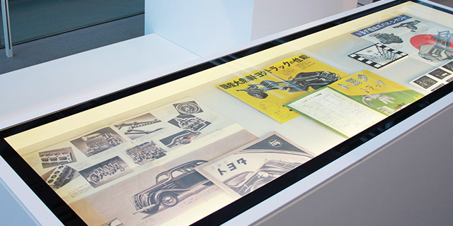Exhiibition to Commemorate the Official Start of Toyoda Cars